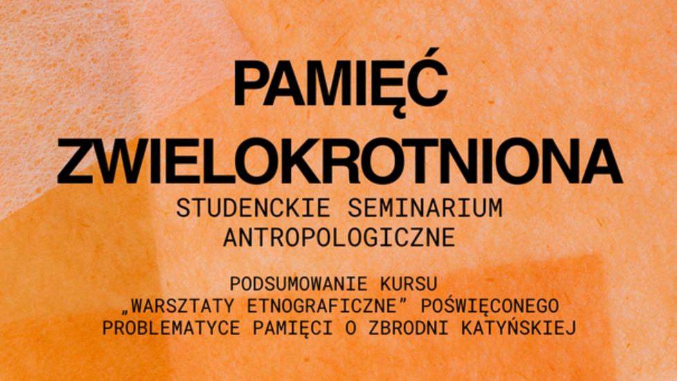 Pamięć zwielokrotniona