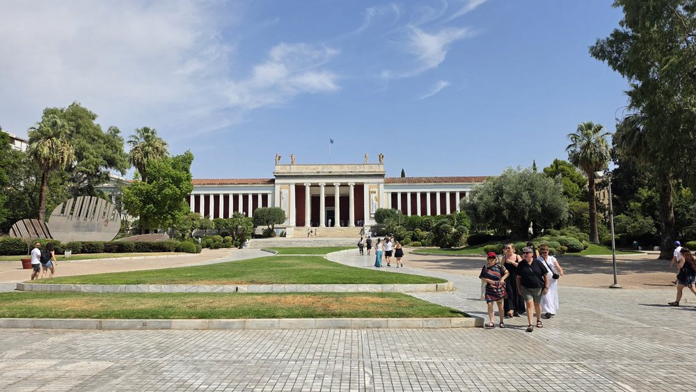 EAA Athens 2026
