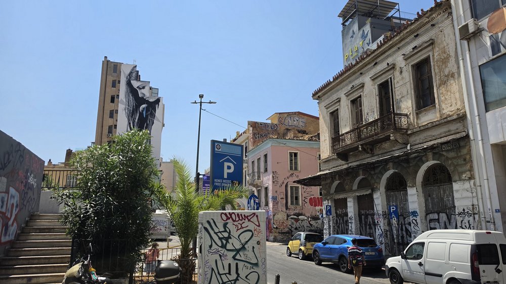 EAA Athens 2026