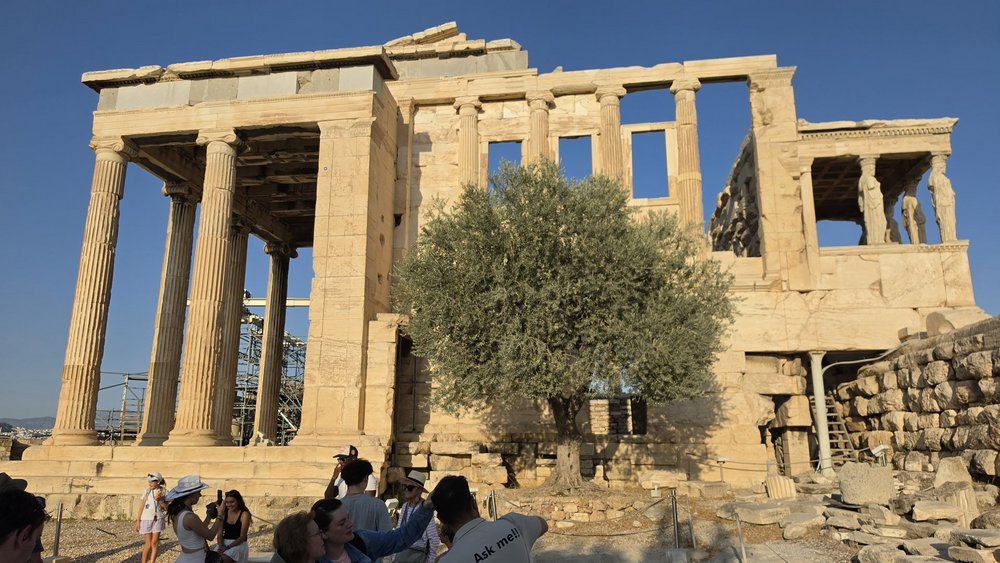 EAA Athens 2026